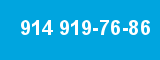 914 919-76-86 914 919-76-86